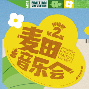 国产特黄刘涛性爱视频
