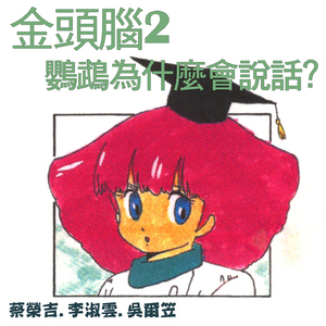 国产特黄刘涛性爱视频
