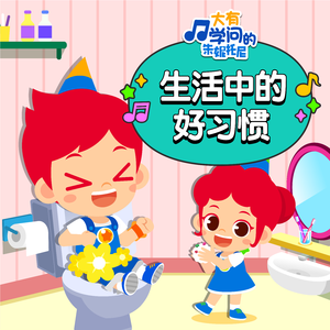 国产特黄刘涛性爱视频
