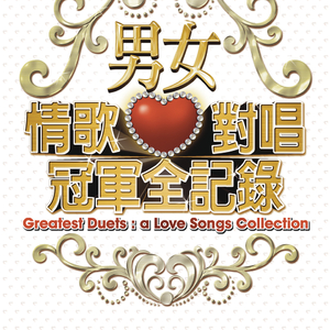 国产特黄刘涛性爱视频
