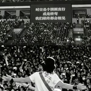 国产特黄刘涛性爱视频
