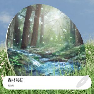 国产特黄刘涛性爱视频
