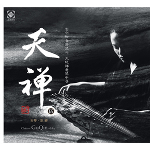 国产特黄刘涛性爱视频
